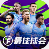 bt体育官方下载入口最新版