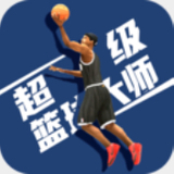 金年会app官方下载截图2