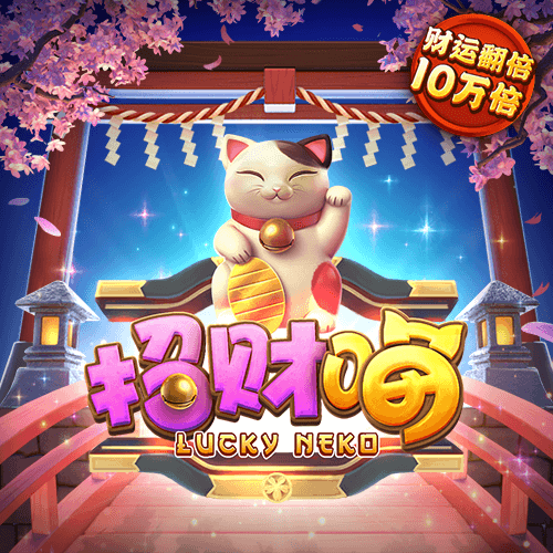 hb火博体育截图1
