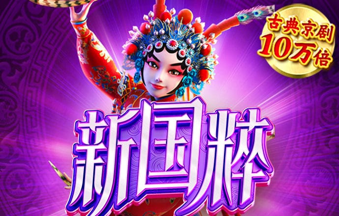 威廉希尔体育app官网