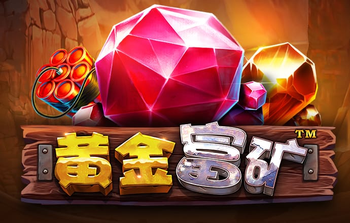 贝博体育网页版