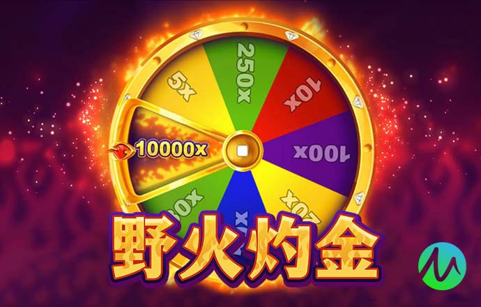 必一体育官网版下载