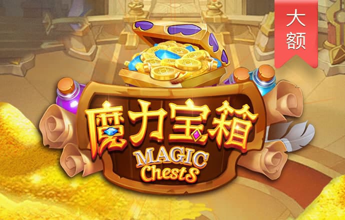 宝威体育下载网站