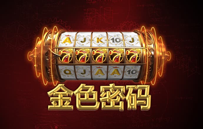 新利18体育app官网