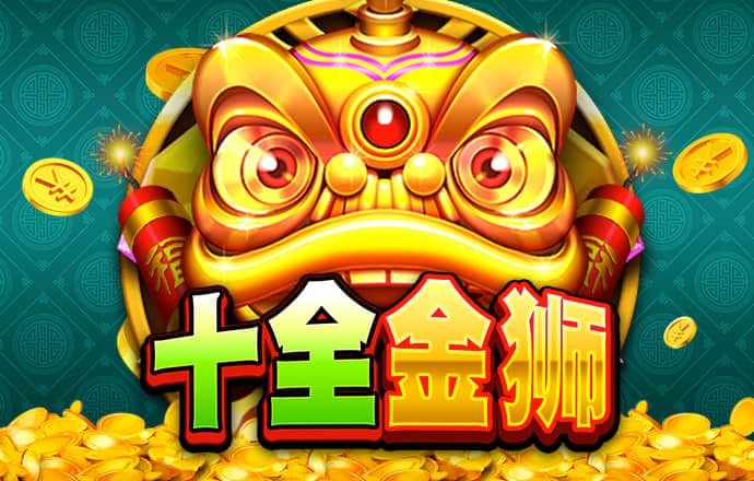 华体汇app下载入口